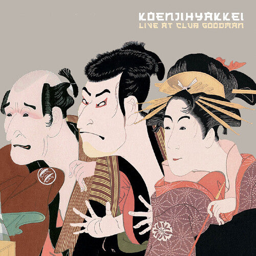 Koenji Hyakkei - Live at Club Goodman (CD)
