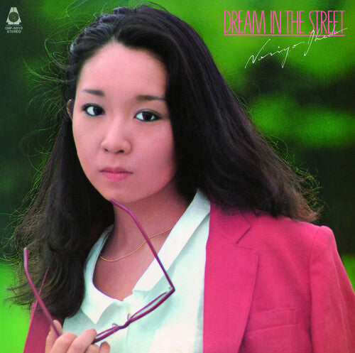 Noriyo Ikeda - Dream In The Street (Vinyl)