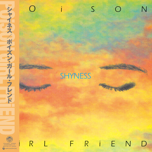 Poison Girl Friend - Shyness (Vinyl)