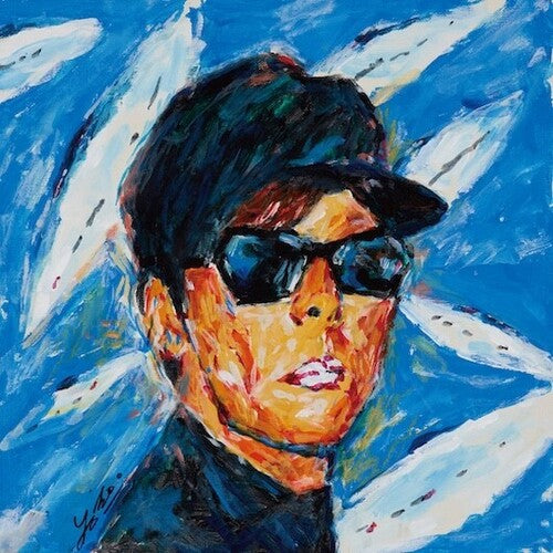 Towa Tei - AH!! (Vinyl)