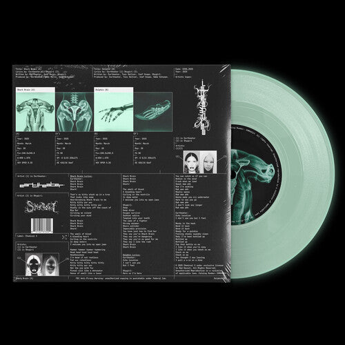 Eartheater - Shark Brain / Dolphin - Glow in the Dark (Vinyl)
