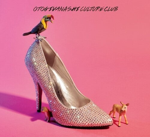 Culture Club (Vinyl)