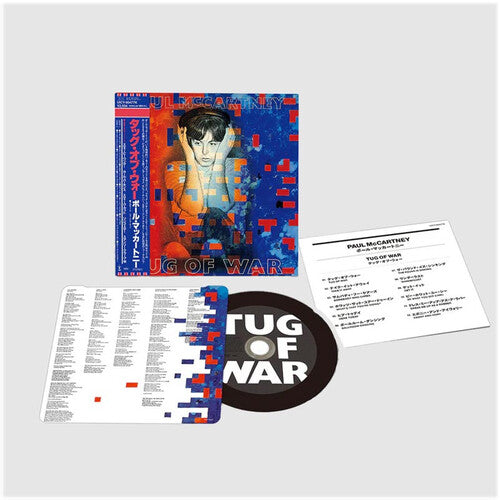 Paul McCartney - Tug Of War (CD)