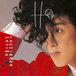 Hajime Tachibana - Hm - Red (Vinyl)