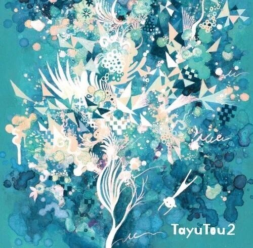 Tayutou - TayuTou2 (CD)