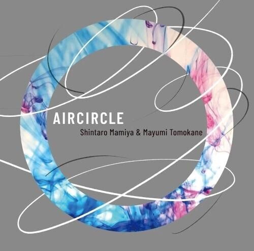 Aircircle (CD)