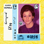Warda - Wemalo (Vinyl)