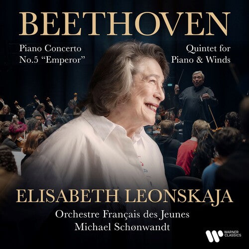 Elizabeth Leonskaja - Beethoven: Piano Concerto No. 5 emperor & Piano Quintet Op. 16 (CD)