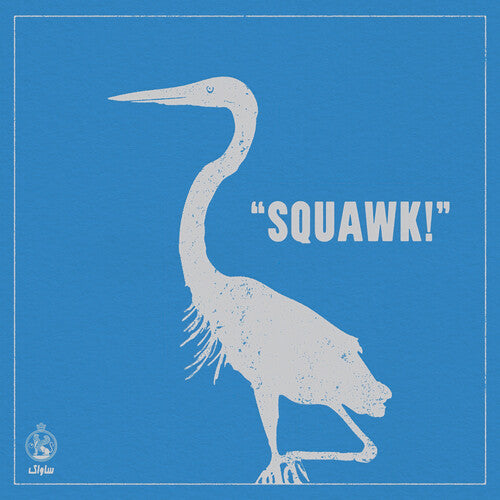 Savak - Squawk! (Vinyl)