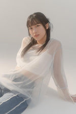 Wooly - #ff0000 (Red) / Small Room, Big World (Vinyl)