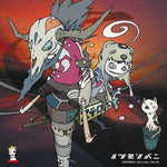 Midicronica - Itsumosobani (Vinyl)