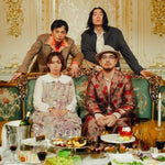 Mono No Aware - The Buffet (Vinyl)