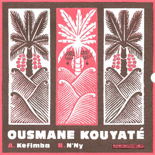 Ousmane Kouyate - Ousmane Kouyate (Vinyl)