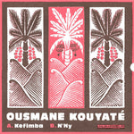 Ousmane Kouyate - Ousmane Kouyate (Vinyl)