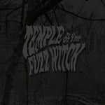 Temple of the Fuzz Witch - Temple Of The Fuzz Witch (Vinyl)