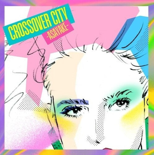 Various Artists - Crossover City Asayake (Various Artists) (Vinyl)