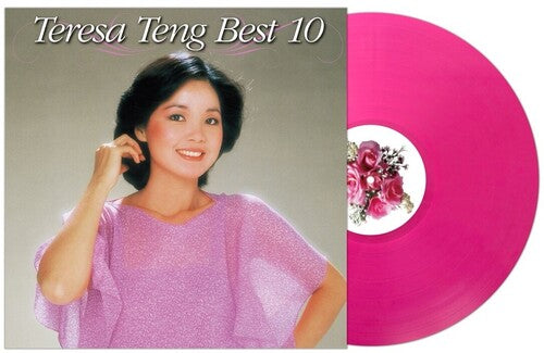 Teresa Teng - Best 10 (Vinyl)