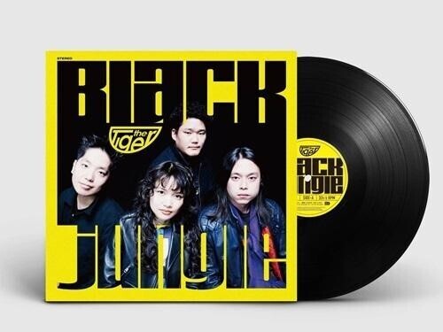 The Tiger - Black Jungle (Vinyl)