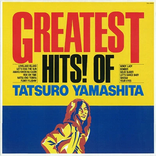 Tatsuro Yamashita - Greatest Hits Of Tatsuro Yamashita (Vinyl)