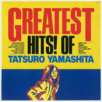 Tatsuro Yamashita - Greatest Hits Of Tatsuro Yamashita (Vinyl)