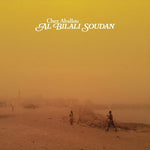 Al Bilali Soudan - Chez Aballou (CD)