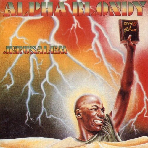 Alpha Blondy - Jerusalem (Vinyl)