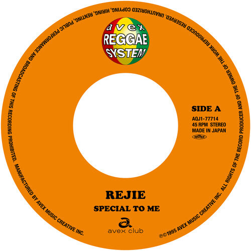Rejie - Special To Me / Heart Of Mine (Vinyl)