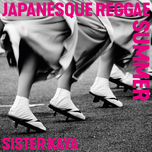 Sister Kaya - Japanesque Reggae Summer (Vinyl)