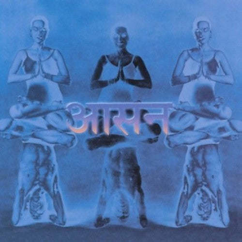 the album cover for Asana - Asana: Soul Practice