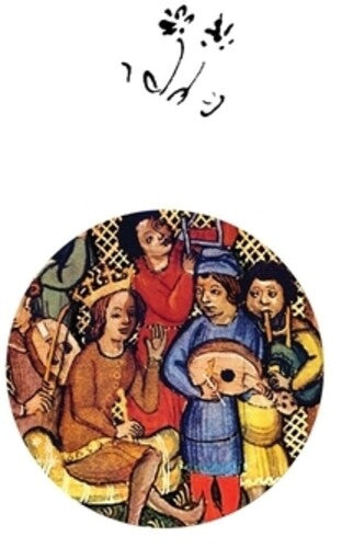 Klon Dump - Dame Vo regars (Vinyl)