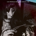 Les Rallizes Dénudés - Jittoku '76 (CD)