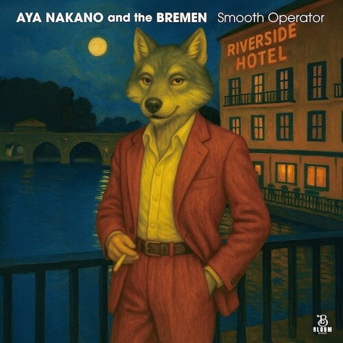 Aya Nakano - Smooth Operator (Vinyl)