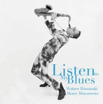 Wataru Hamasaki - Listen To My Blues (CD)