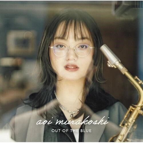 Aoi Murakoshi - Out Of The Blue (CD)