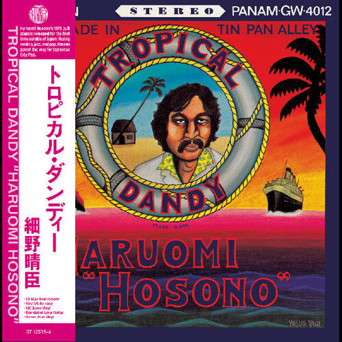 Haruomi Hosono - Tropical Dandy (Vinyl)