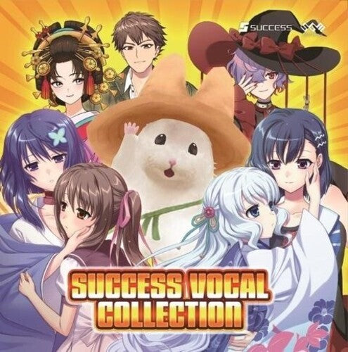 Success Vocal Collection (Original Soundtrack) (CD)