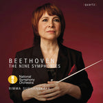 The National Symphony Orchestra - Beethoven: The Nine Symphonies (CD)