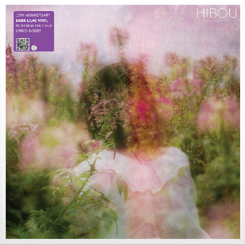 Hibou - Hibou (Vinyl)