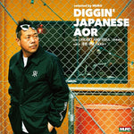 Ginji Ito - Heart And Soul / Uwaki Na Kare (Vinyl)