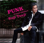 Koji Tsuji - Punk (CD)