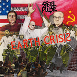 Steel Pulse - Earth Crisis (Vinyl)