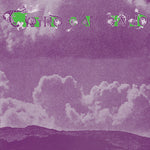 Third Ear Band - Third Ear Band (Vinyl)