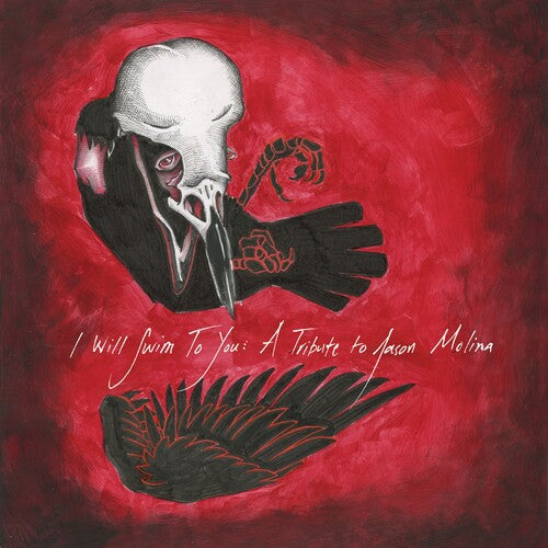 Various Artists - I Will Swim to You: A Tribute to Jason Molina (Various Artists) (Vinyl)