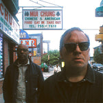 Chicago Underground Duo - Hyperglyph (CD)