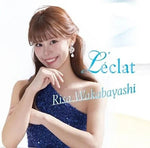 Risa Wakabayashi - L'eclat (CD)