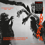 Various Artists - Slitherama (Psychedelic Tokyo '66-'69) (Vinyl)