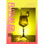 Taku Inoue - Futari EP (CD)