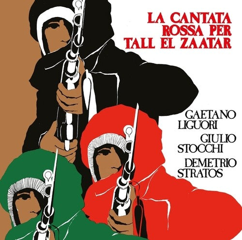 La Cantata Rossa Per Tall El Zaatar (Vinyl)