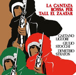 La Cantata Rossa Per Tall El Zaatar (Vinyl)