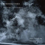 Marihiko Hara - From The Edge (Original Soundtrack) (Vinyl)